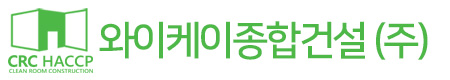 성진하우징